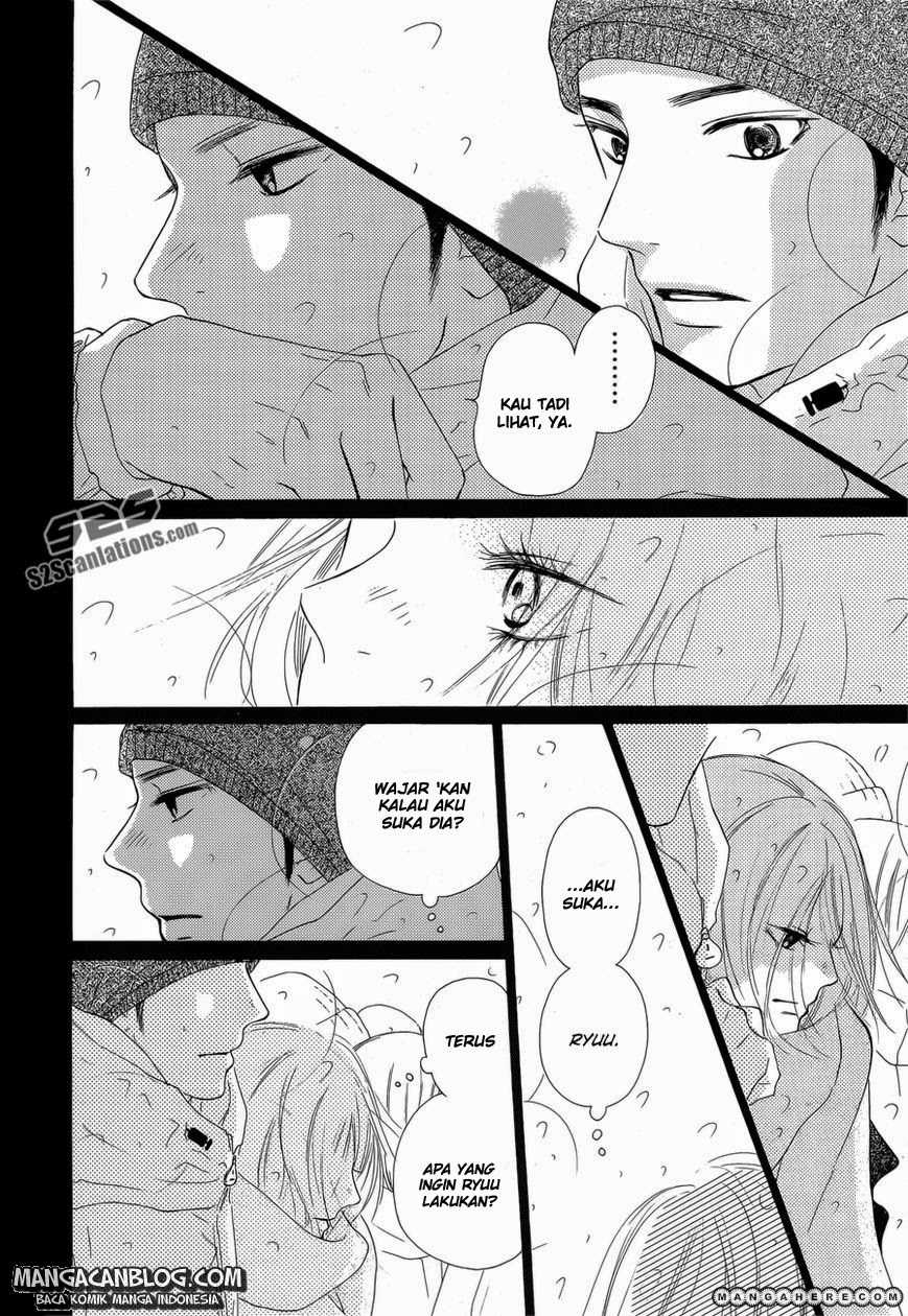 Kimi ni Todoke chapter 76